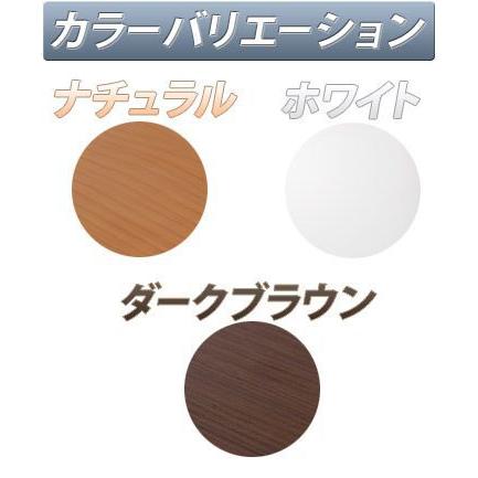 追加棚板2枚セット メタルラック 頑丈 幅90cm用 別売り棚板 2枚組 丈夫