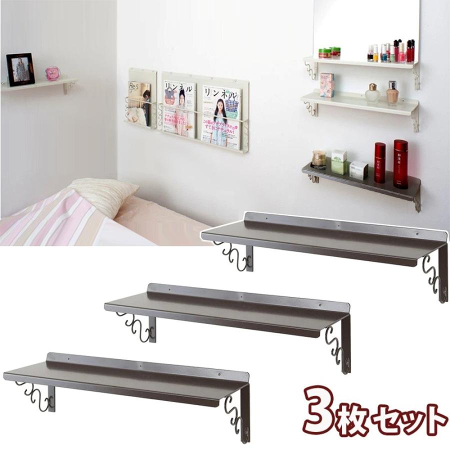 ウォールシェルフ ウォールラック おしゃれ カフェ風 飾り棚