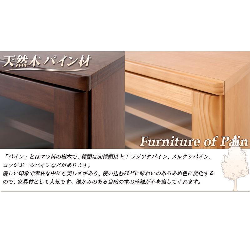 本棚 ガラス 扉付き日本製 完成品 天然木 書棚 幅80cm高さ121cm 本棚 ガラス 扉付き日本製 完成品 天然木 書棚 幅80cm高さ121cm