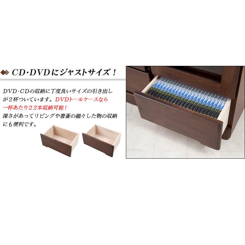 本棚 ガラス 扉付き日本製 完成品 天然木 書棚 幅80cm高さ121cm 本棚 ガラス 扉付き日本製 完成品 天然木 書棚 幅80cm高さ121cm
