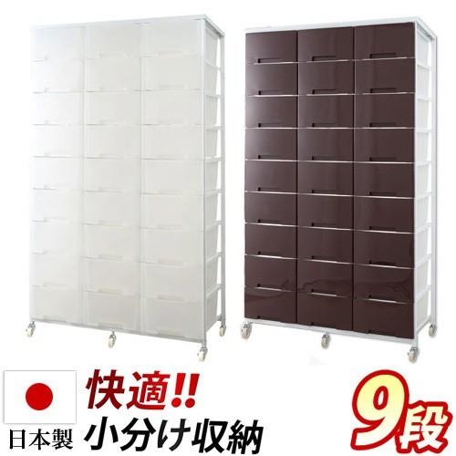  【MQ8NXOVCA70】 限定デザイン