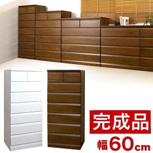 チェスト タンス 衣類収納 洋服タンス 天然木桐チェスト 白 木製