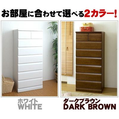 チェスト タンス 衣類収納 洋服タンス 天然木桐チェスト 白 木製