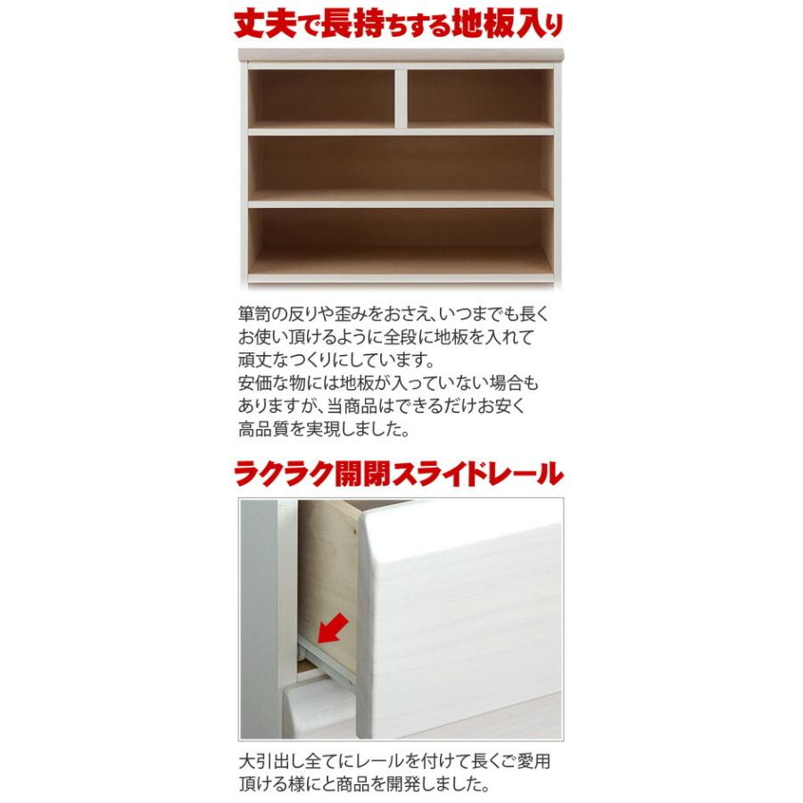 未使用訳あり 総桐箪笥　チェスト 白木 引出 桐タンス 洋服タンス 引き出し 木製 衣類収納 着物収納　和箪笥　３段　和装小物 マーゼルン 総桐 隠しキャスター付 チェスト 5段 柿渋染め 日本製 幅