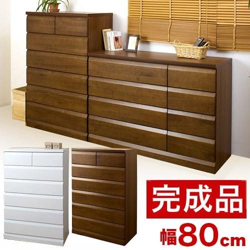 チェスト 完成品 タンス 衣類収納 桐チェスト 木製 おしゃれ 北欧 日本製 天然木 桐 幅80cm 6段 白 たんす 引き出し ナチュラル 送料無料