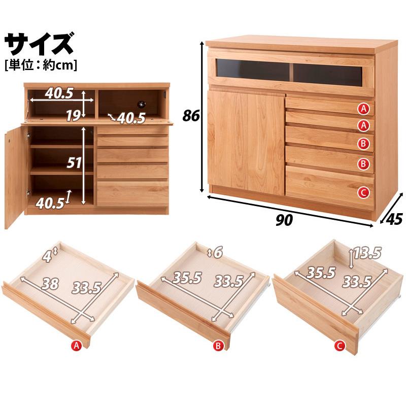 【送料込】木製キャビネット テレビ台 天然木調テレビ台ハイバックシリーズ オープンキャビネット・幅60.5