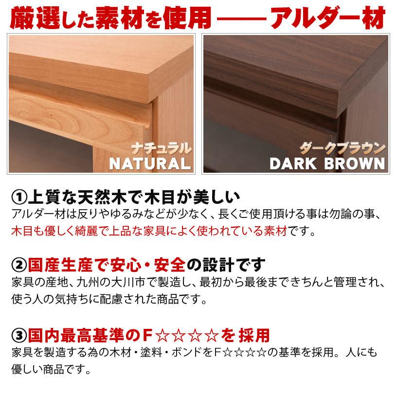 電話台 テレビ台 キャビネット 引出 リビングボード 完成品 おしゃれ