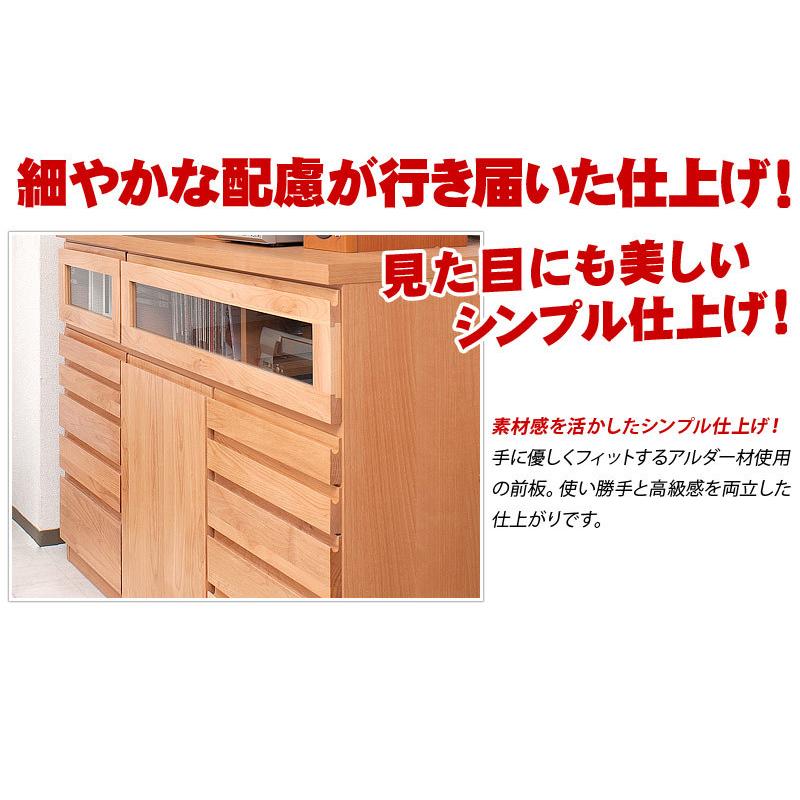 電話台 テレビ台 キャビネット 引出 リビングボード 完成品 おしゃれ