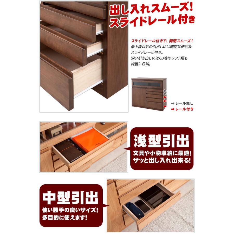 電話台 テレビ台 キャビネット 引出 リビングボード 完成品 おしゃれ