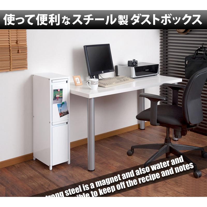 ダストボックス 15L 4分別 スチール製 ゴミ箱 約幅50cm 日本製 ダストボックス 15L 4分別 スチール製 ゴミ箱 約幅50cm 日本製