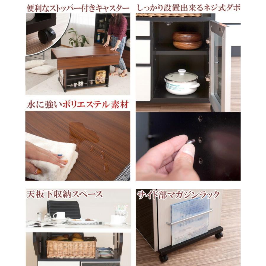 キッチンカウンター バタフライテーブル ワゴン 拡張式テーブル キッチンカウンター バタフライテーブル ワゴン 拡張式テーブル