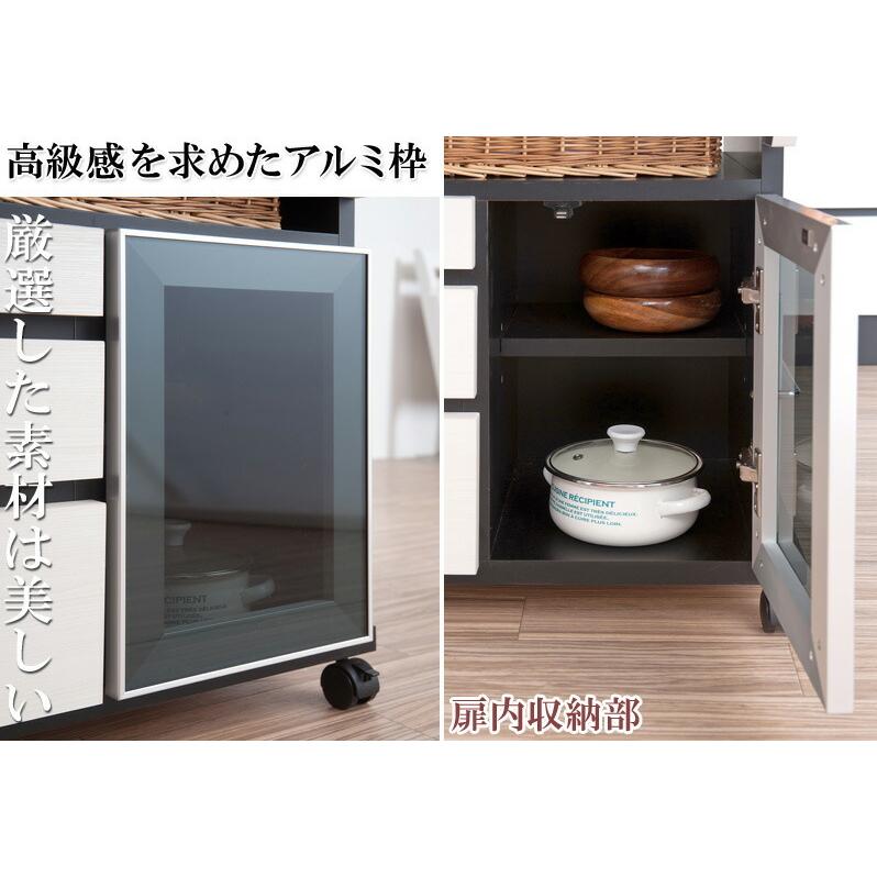 キッチンカウンター バタフライテーブル ワゴン 拡張式 テーブル 幅約119.5cm 120 ANS1005045本棚&amp;テレビ台&amp;安心安全