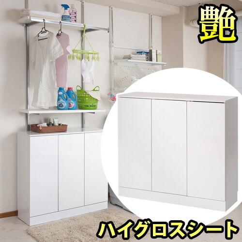 ランドリー収納 幅90cm ランドリーラック サニタリー収納 ホワイト