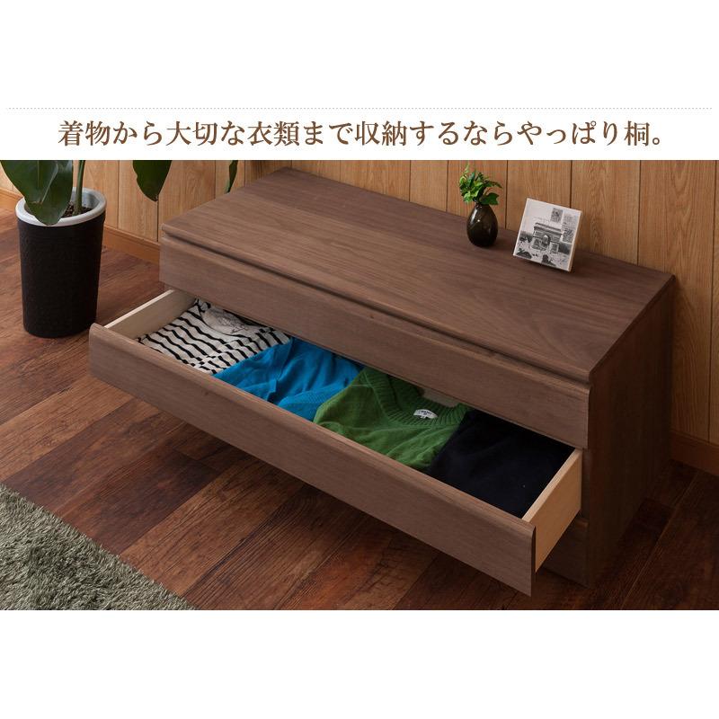 チェスト タンス 衣類収納 桐洋風チェスト 3段 ブラウン 桐 木製