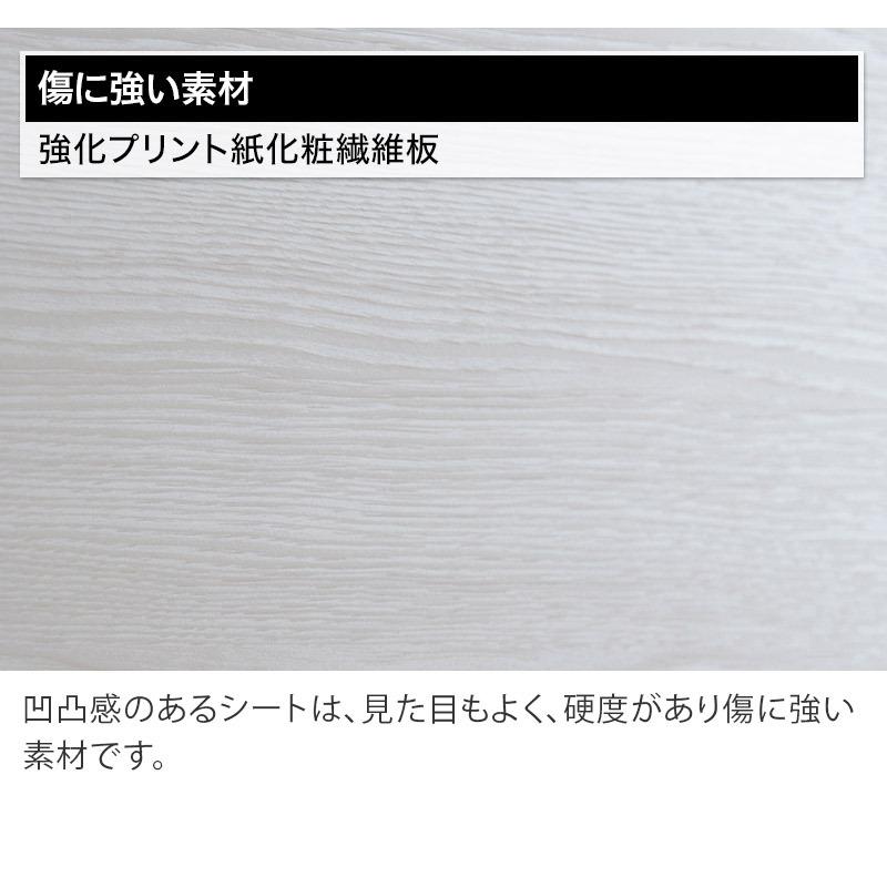 キッチン 家電 収納 ごみ箱 2分別 ゴミ箱 幅57.5cm 高さ160.5cm キッチン 収納棚 ホワイト 白｜kagudoki｜04