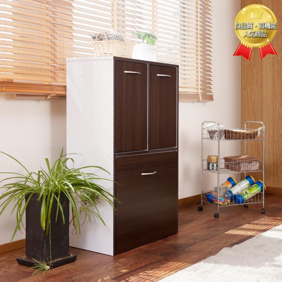 ダストボックス 3分別 幅54.5cm キッチン収納 白 茶 目立たない ゴミ箱