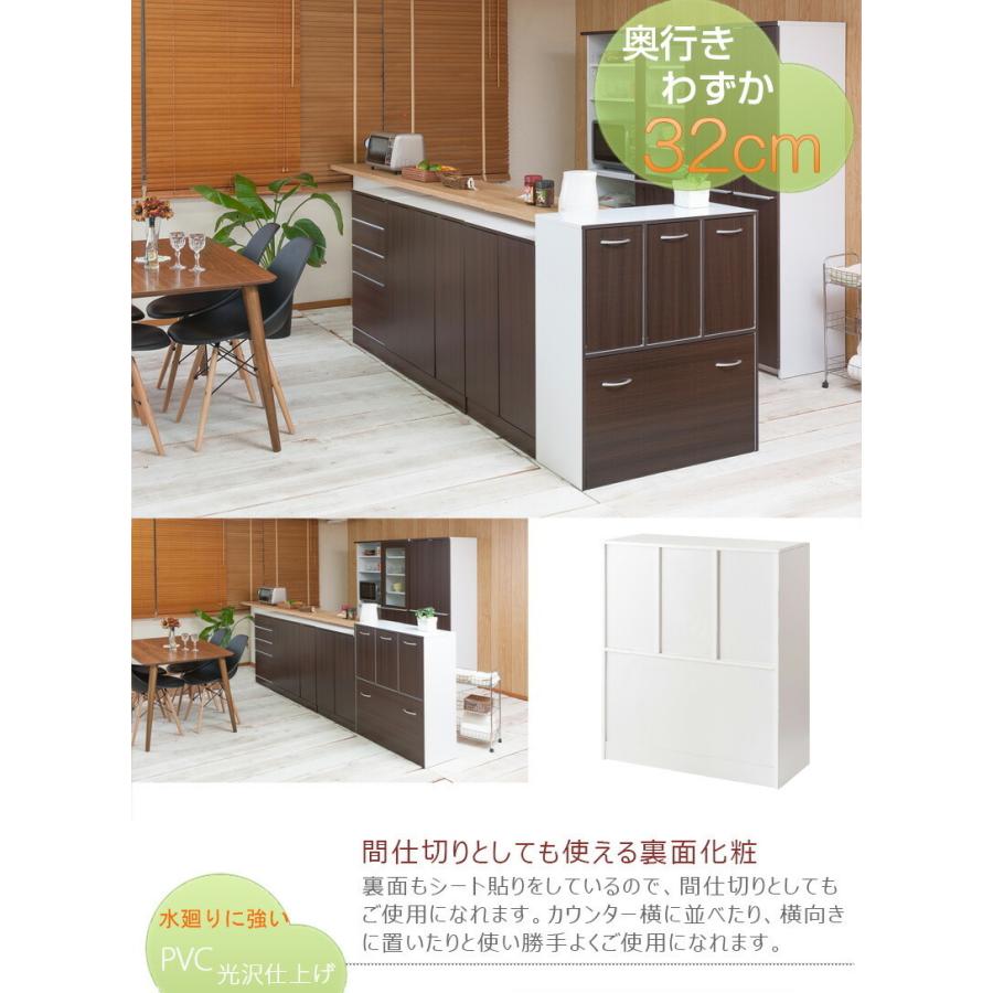 ダストボックス 5分別 幅80.5cm キッチン収納 ゴミ箱 おしゃれ