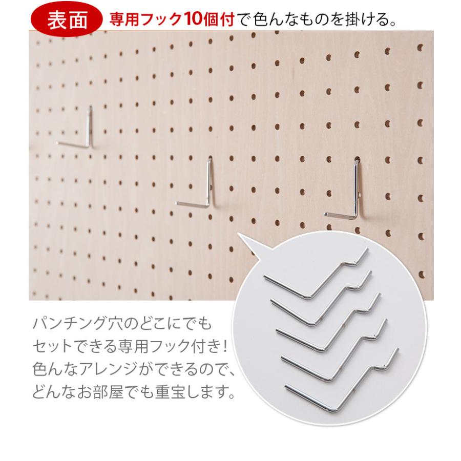 パーテーション 追加 連結用 幅65 パンチングボード 有孔ボード 天井つっぱり 幅62.5cm パーテーションボード 目隠し つっぱり 間仕切り 送料無料