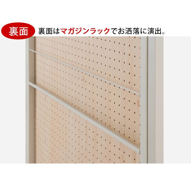 パーテーション 追加 連結用 幅65 パンチングボード 有孔ボード 天井つっぱり 幅62.5cm パーテーションボード 目隠し つっぱり 間仕切り 送料無料