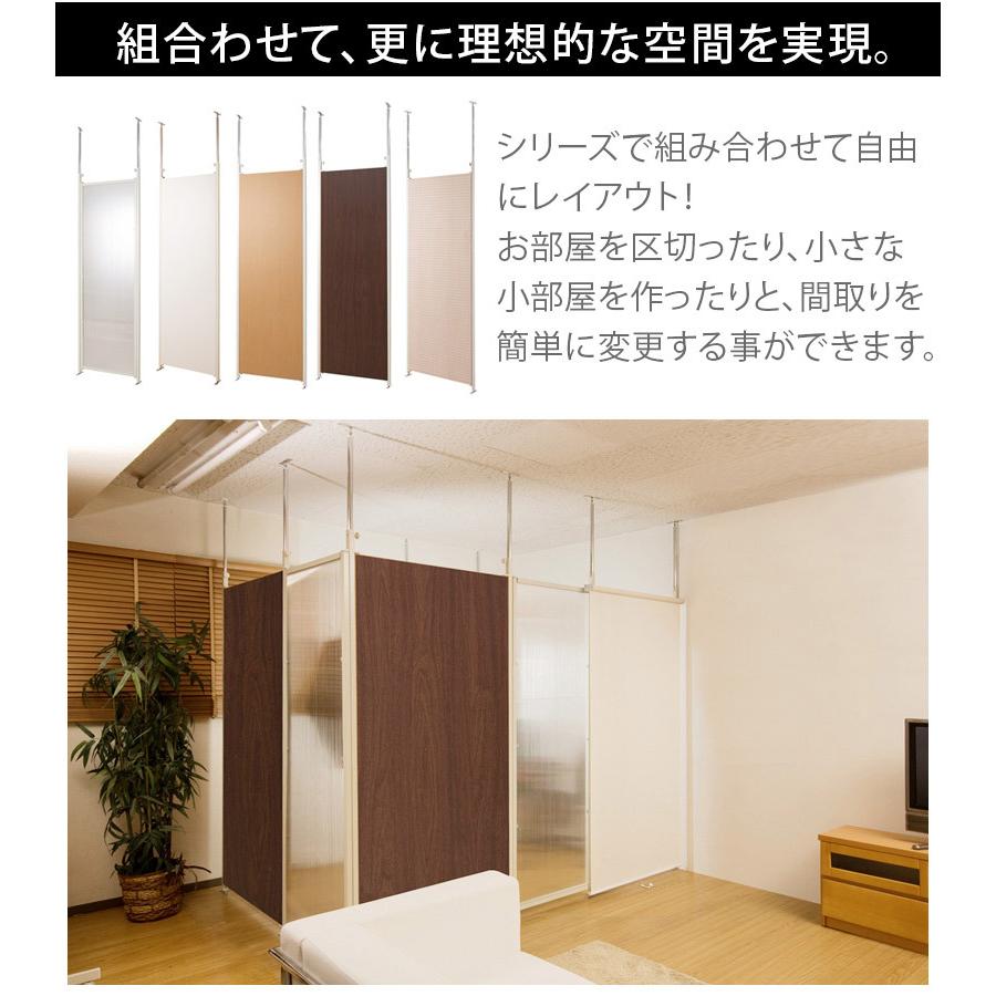有孔ボードのついたて。 棚収納パーツ | 有孔パネル | 収納なら南海プライウッド