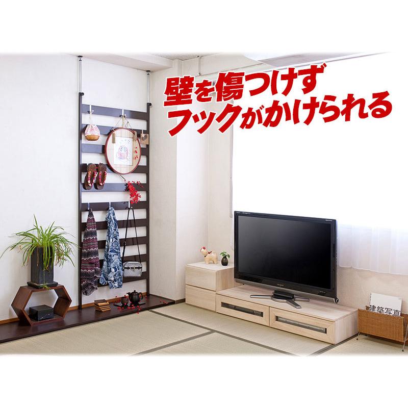 ラダーラック 幅86 NEW 幅90 薄型 ハンガーラック ディスプレイ 店舗