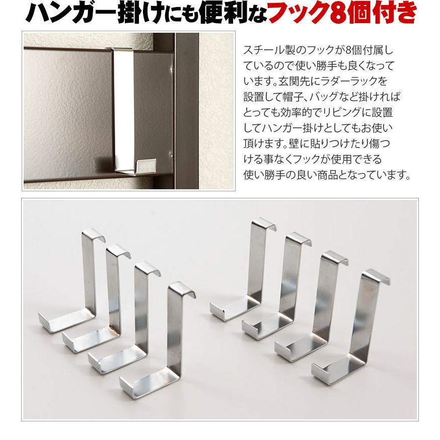 ■高品質■ハンガーラック ラダーラック 幅86 NEW 幅90 薄型 ハンガーラック ディスプレイ 店舗