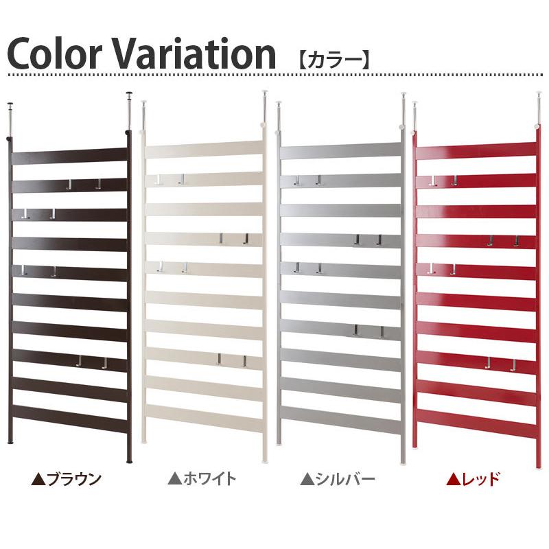 つっぱり壁面ハンガー クリーム色【ラダータイプ】　幅65cm ※直接引取割引有り 突っ張り ラダーラック 幅65cm 棚付 アイボリー 日本製 （ つっぱり