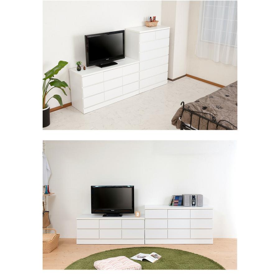 チェスト 多段チェスト 引き出し9杯 洋服タンス ローチェスト タンス