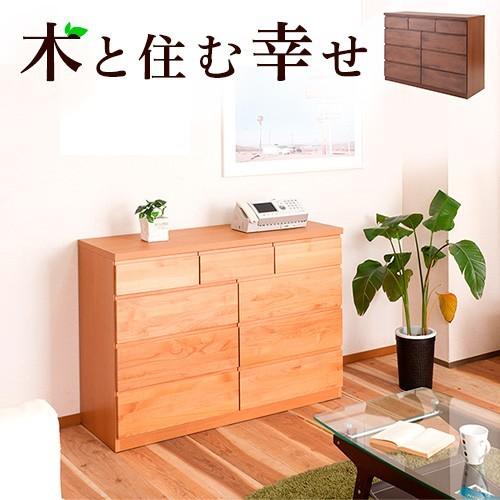 チェスト アルダー 電話台 幅119.5cm 日本製 アルダー材 天然木 リビングラック 完成品 引き出し 木肌の美しいアルダー材使用 送料無料 ブラウン bakugai202602