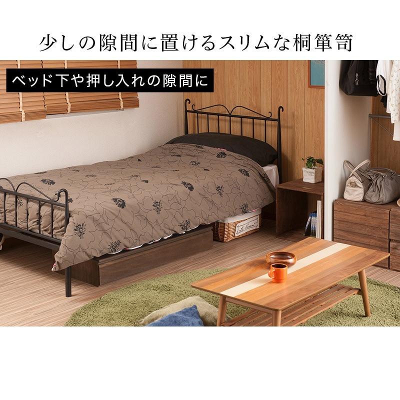 チェスト タンス 衣類収納 桐 1段 ブラウン 幅100.5cm 日本製 完成品