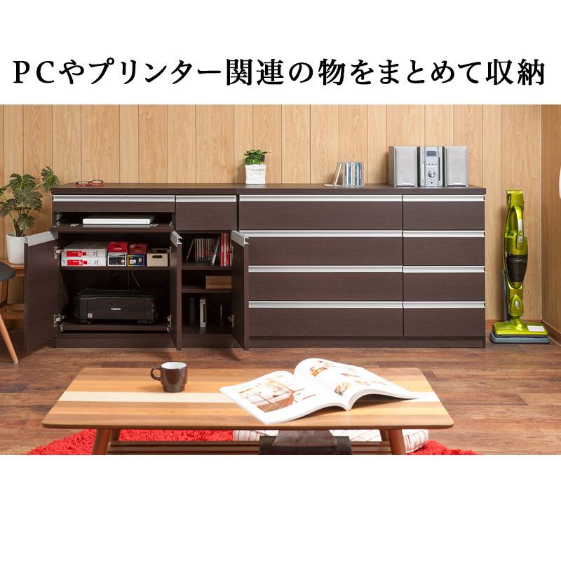 デスク 机 パソコンデスク 日本製 完成品 収納できる デスク 机 パソコンデスク 日本製 完成品 収納できる