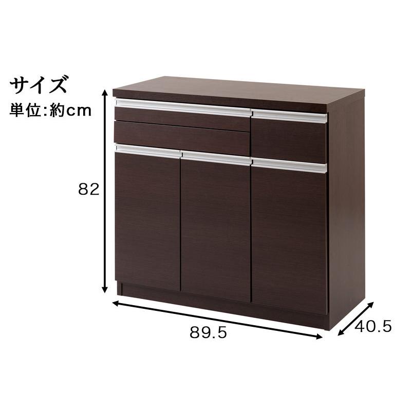 デスク 机 パソコンデスク 日本製 完成品 収納できる デスク 机 パソコンデスク 日本製 完成品 収納できる