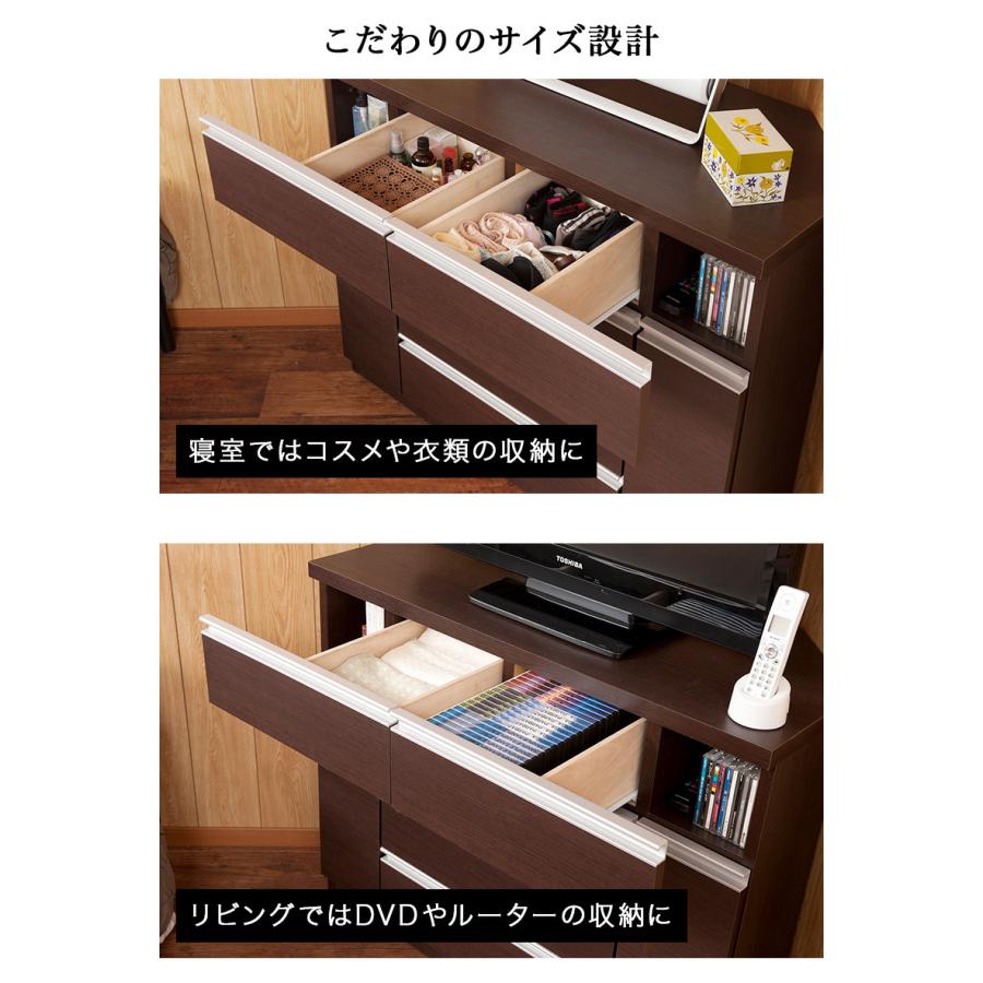 テレビ台 ハイタイプ コーナー チェスト 引き出し コーナーチェスト 洋