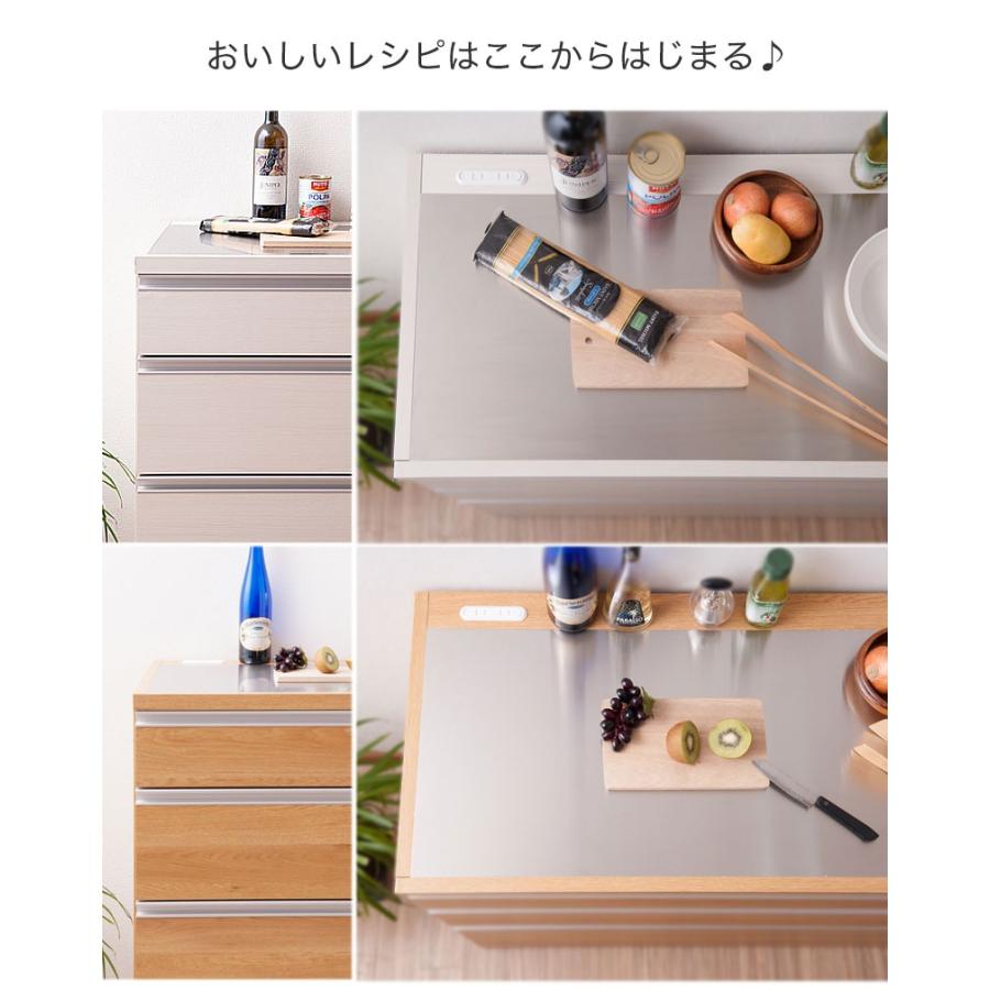 unico DIX W80木製レンジボード・レンジ台 天板ステンレス 【公式通販】