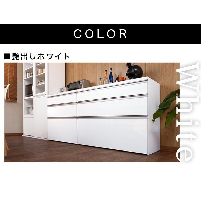 キッチンカウンター ステンレス天板 幅80 鏡面ホワイト 日本製 完成品