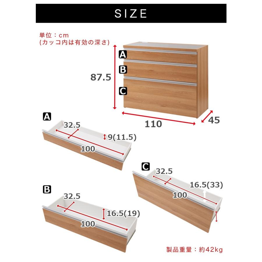 キッチンカウンター ステンレス天板 幅110 木目調 日本製 完成品