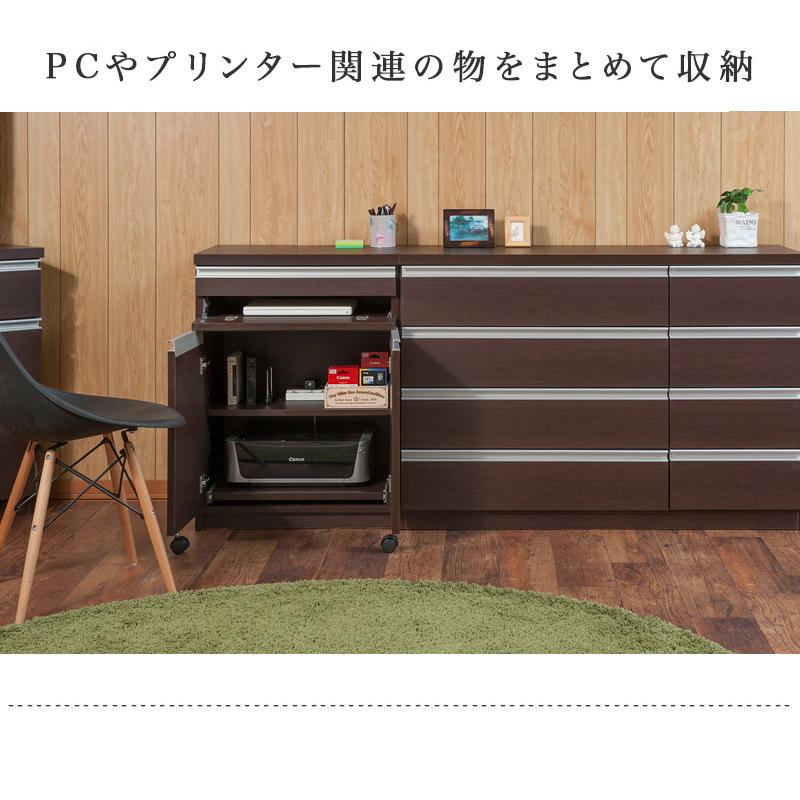 パソコンデスク 幅60 日本製 完成品 キャビネット 収納 デスク パソコンデスク 幅60 日本製 完成品 キャビネット 収納 デスク