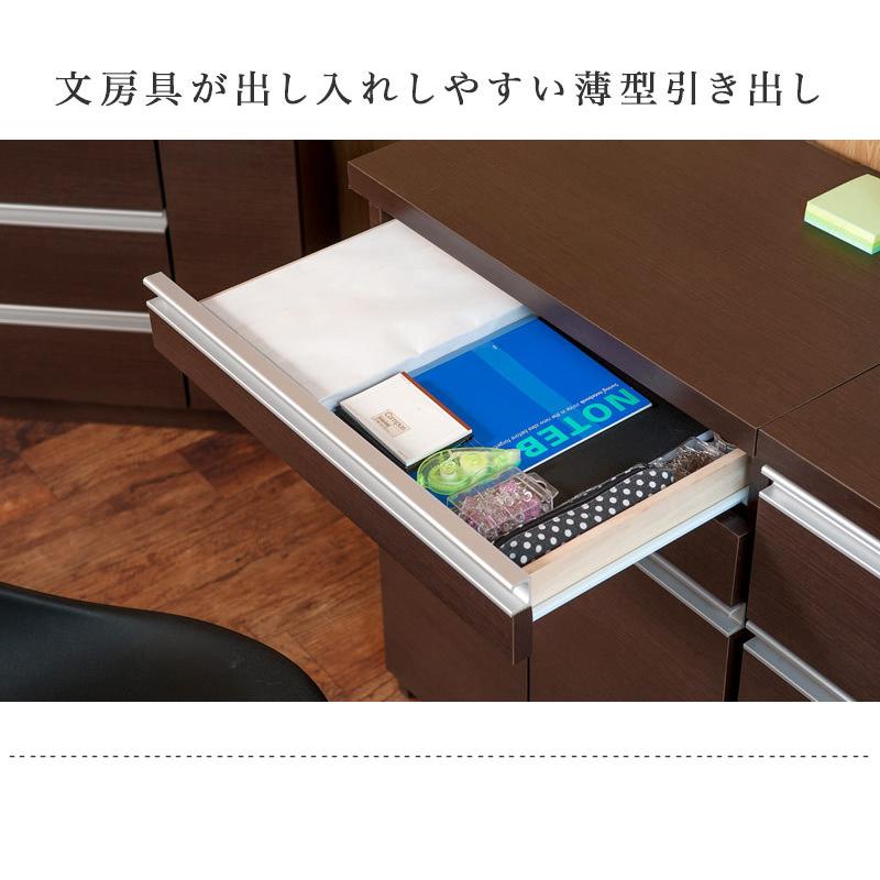 パソコンデスク 幅60 日本製 完成品 キャビネット 収納 デスク