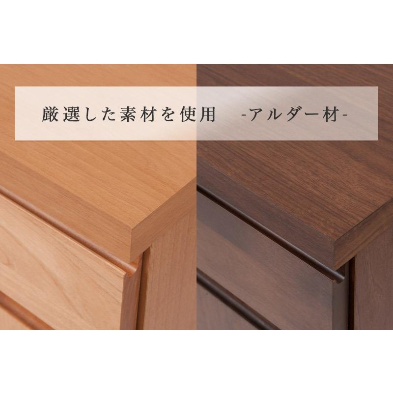 パソコンデスク 幅60 収納 アルダー 日本製 完成品 キャビネット パソコンデスク 幅60 収納 アルダー 日本製 完成品 キャビネット