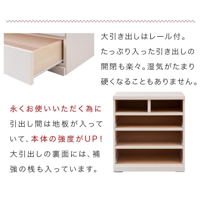 完成品でお届け！ローチェスト 衣類収納 タンス 引き出し 洋服タンス 幅75cm チェスト タンス 衣類収納 クローゼットチェスト 4段 幅75 奥行