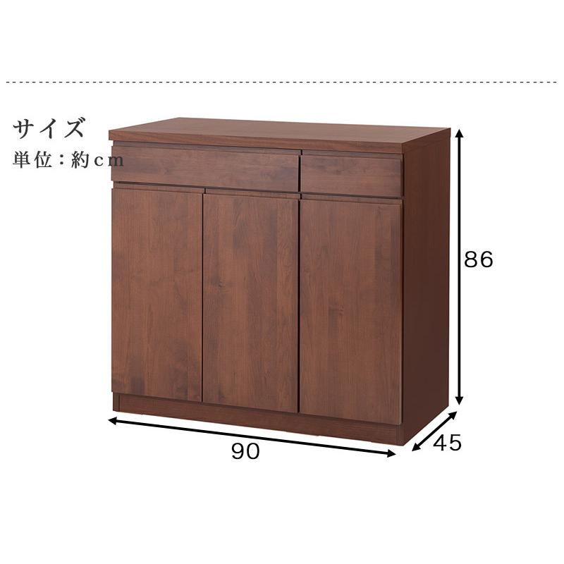 パソコンデスク 幅90 収納 アルダー 日本製 完成品 キャビネット パソコンデスク 幅90 収納 アルダー 日本製 完成品 キャビネット