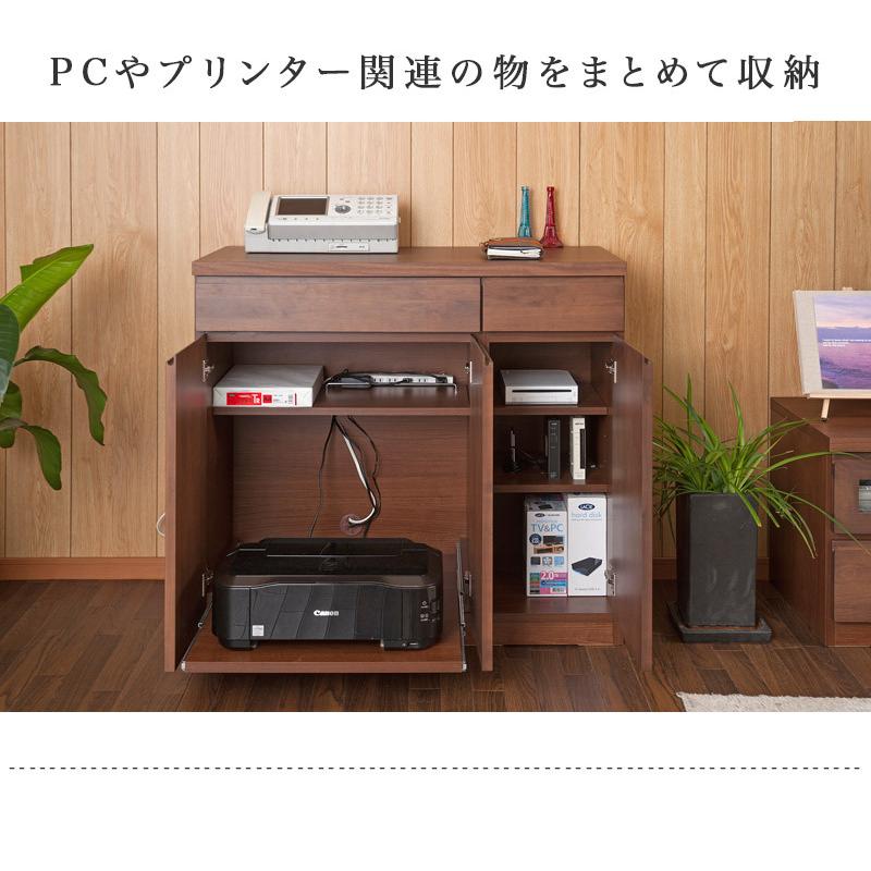 パソコンデスク 幅90 収納 アルダー 日本製 完成品 キャビネット パソコンデスク 幅90 収納 アルダー 日本製 完成品 キャビネット