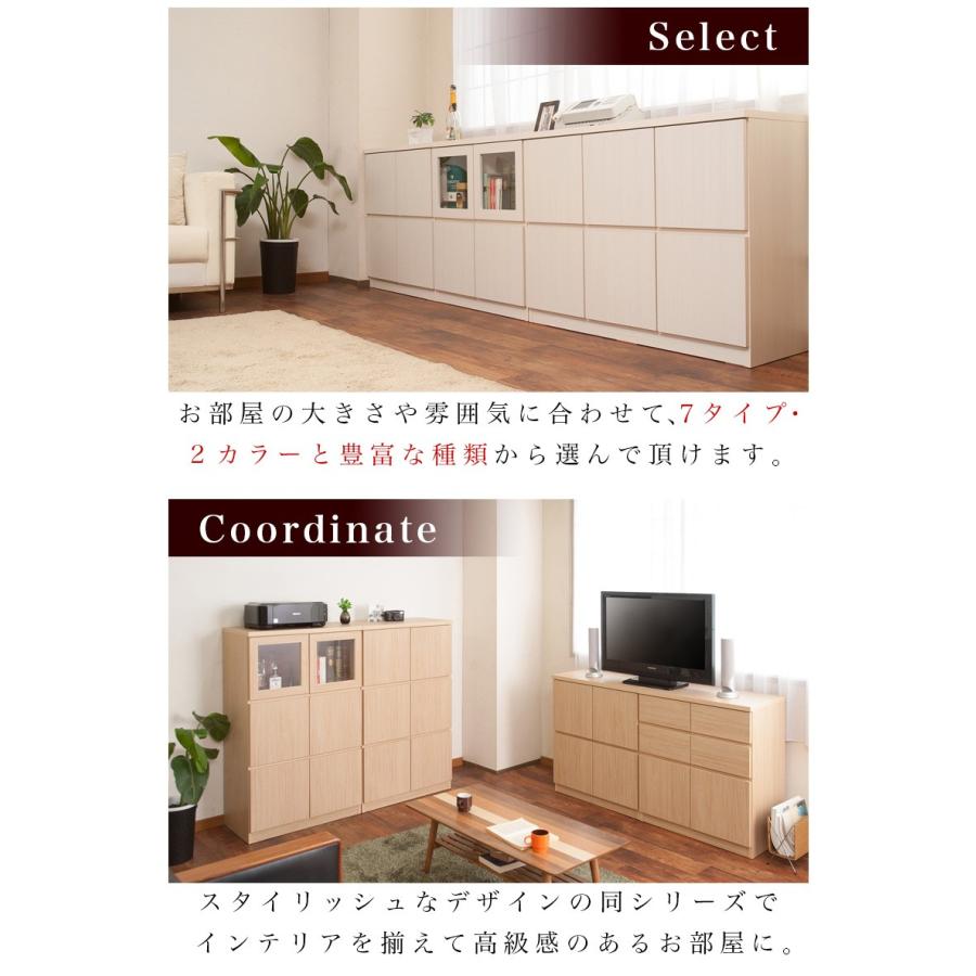 スクエアキャビネット 引き出しタイプ 北欧 幅70 高さ80 国産 完成品 ホワイト ナチュラル おしゃれ キャビネット リビングボード 子供部屋収納 棚 収納 戸棚 Ans 本棚 テレビ台 安心安全の家具ドキ 通販 Yahoo ショッピング