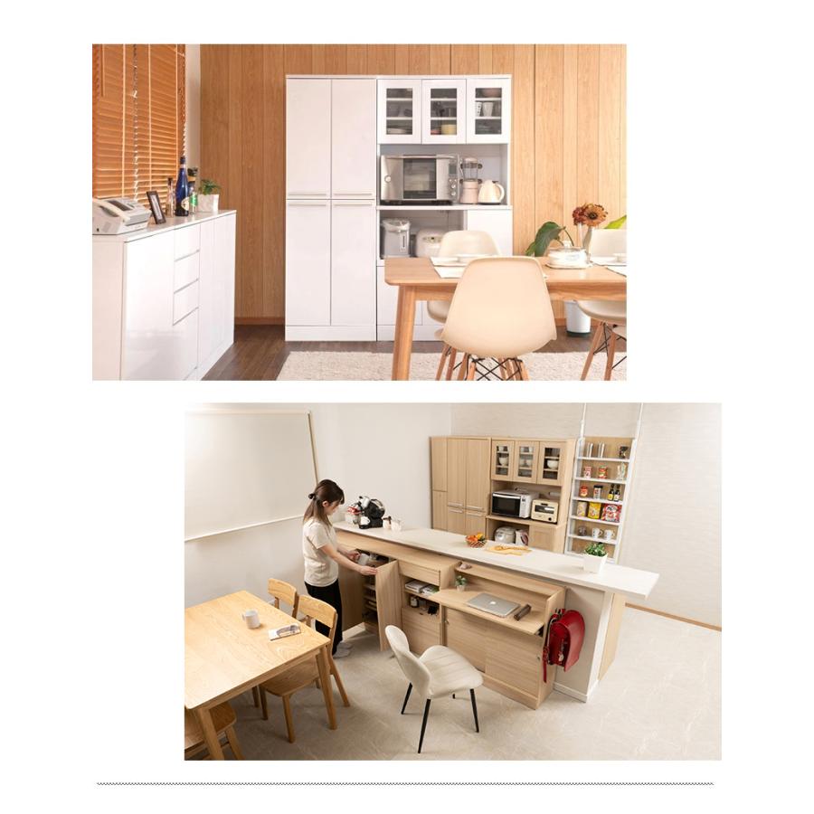 キッチン収納 キッチンストッカー 白 幅60 おしゃれ 大容量 ラック