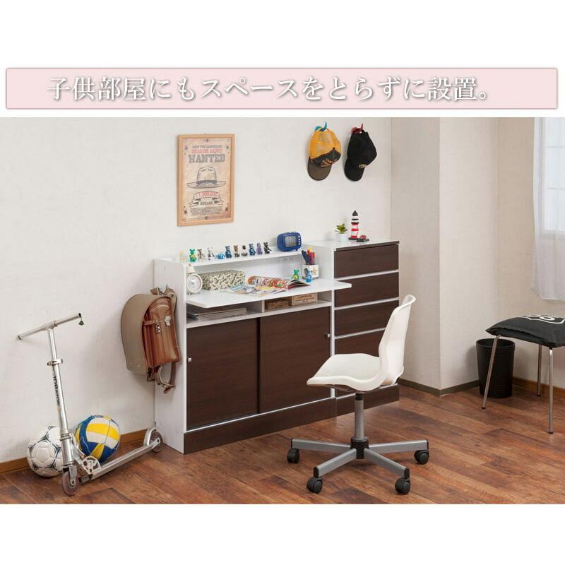 デスク 幅90cm カウンター下 おしゃれ 学習デスク 机 収納 棚付き 床頭