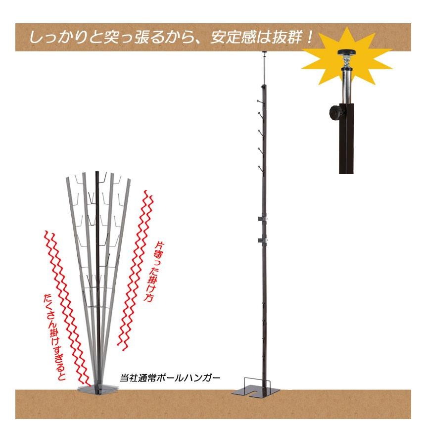 天井つっぱり 掃除機ストッカー 掃除機ハンガー  掃除機スタンド 充電 日本製 ダイソン・パナソニック・東芝・マキタ 他機種 対応｜kagudoki｜17