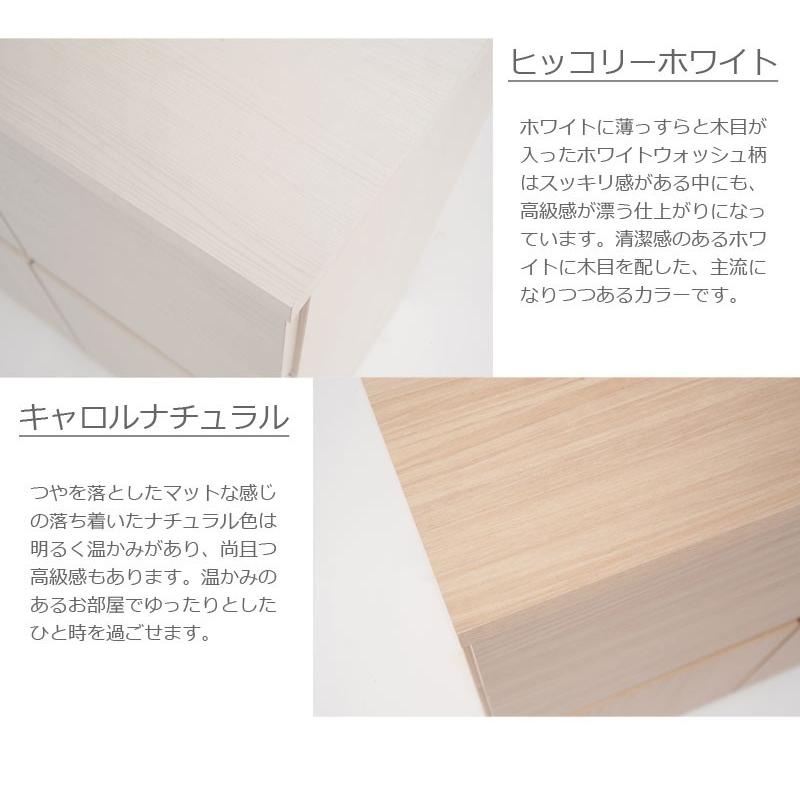 テレビ台 スクエア ベンチ 幅104 引出タイプ スクエアベンチ幅104 送料