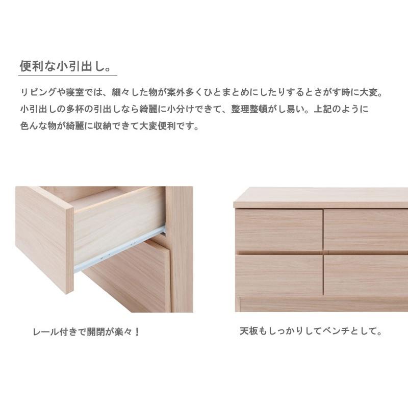テレビボード　ベンチ テレビ台 スクエア ベンチ 幅104 引出タイプ スクエアベンチ幅104 送料