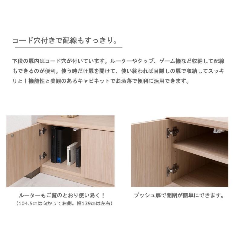 完成品 スクエアベンチ 扉タイプ キャビネット ロータイプ 幅 完成品 スクエアベンチ 扉タイプ キャビネット ロータイプ 幅