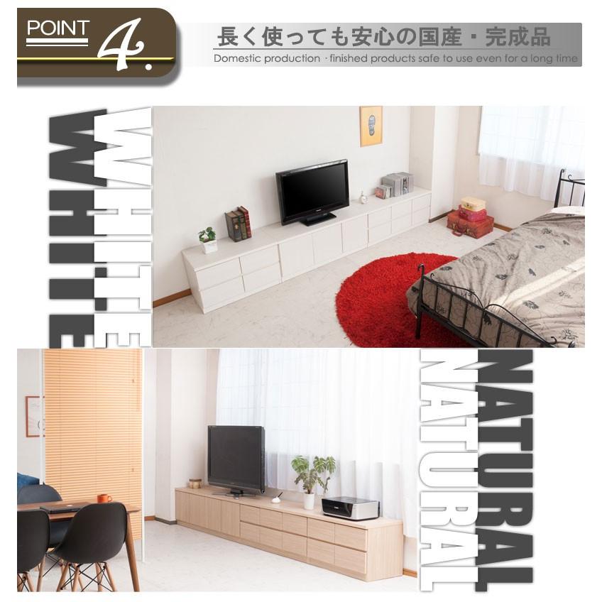 日本製 スクエア テレビ台 幅139 高品質 完成品 スクエアベンチ 扉